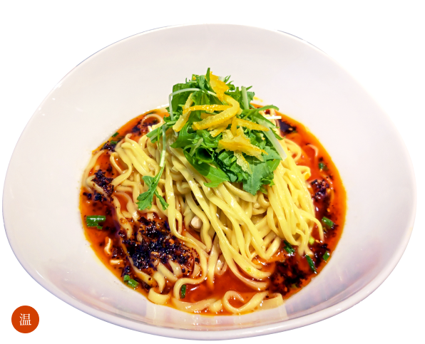 柚子香る汁なし担々麺