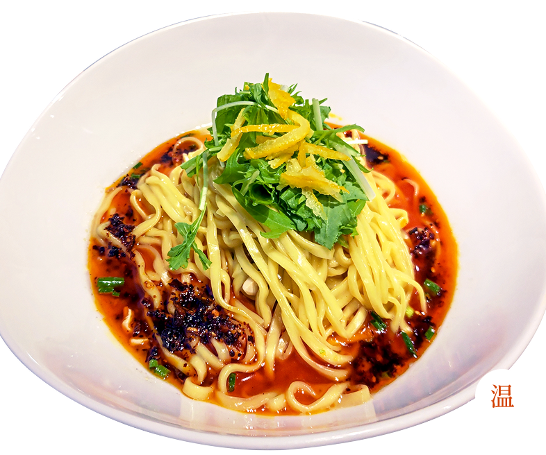 柚子香る汁なし担々麺